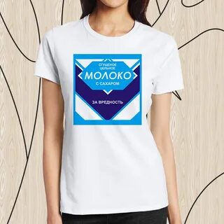 Любые футболки