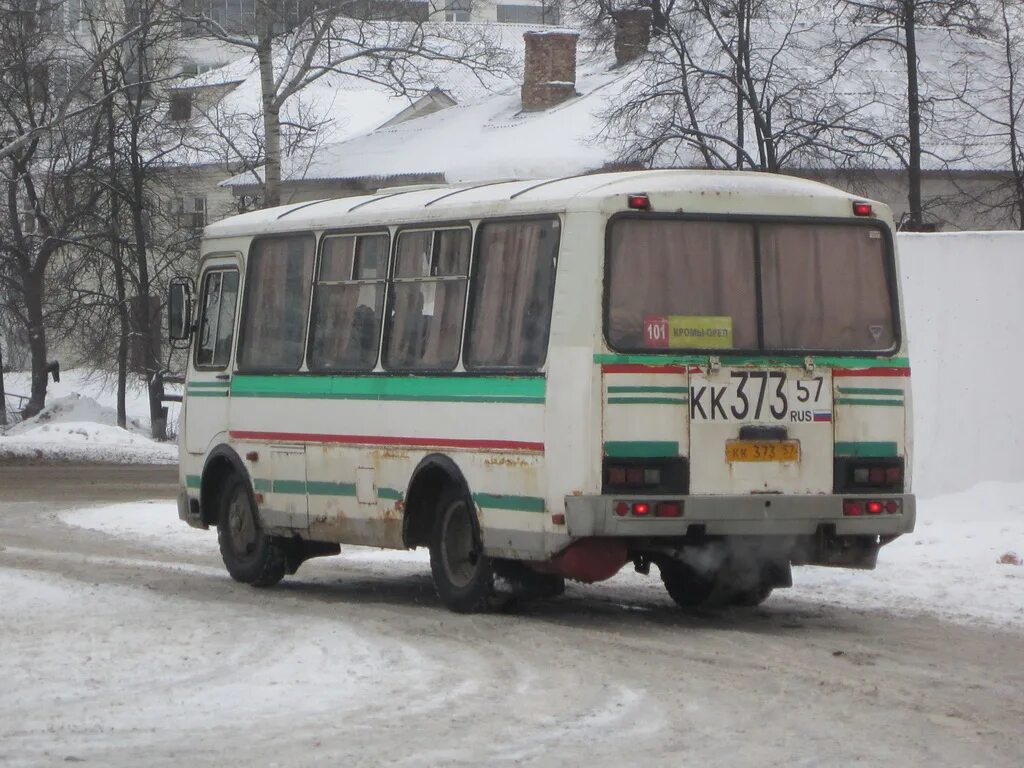 Маршрут кромы. Маршрут кромы