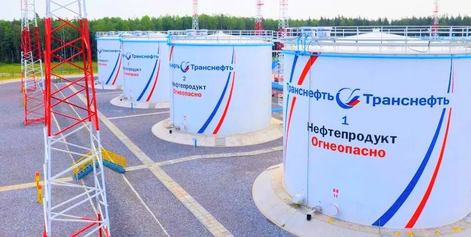 Транснефть метрология. ЛПДС Невская Транснефть. Транснефть институт Уфа. БИК Транснефть. Транснефть Балтика.