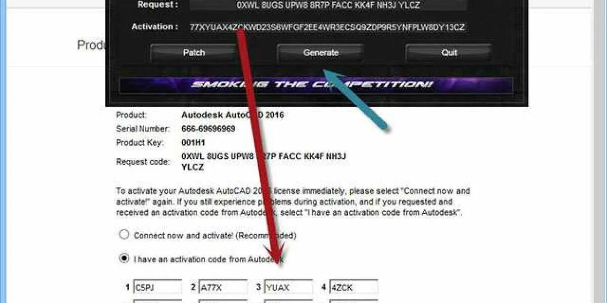 Полный 3 код в. Код активации автокад 2016. код активации автокад 2013. keygen автокад. autocad активация.