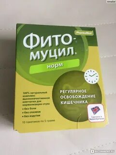 Фитомуцил как принимать отзывы
