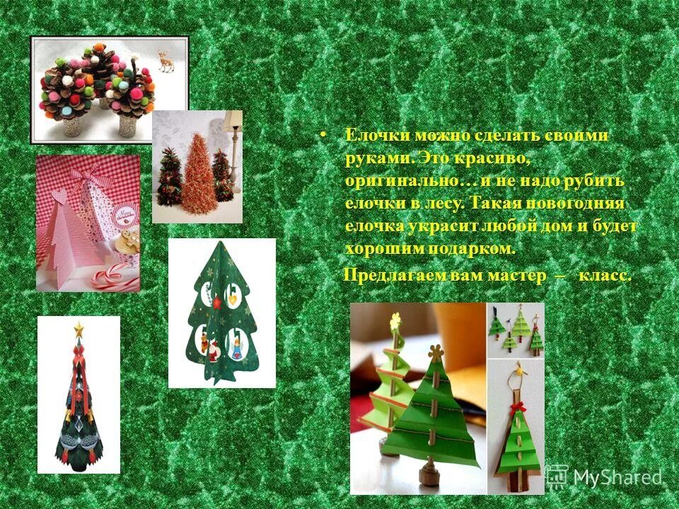 развод юмор. правильная рубка дров. чурбак для колки дров.