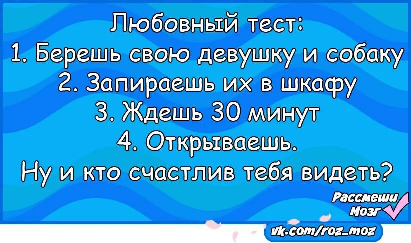 Заходит парень домой