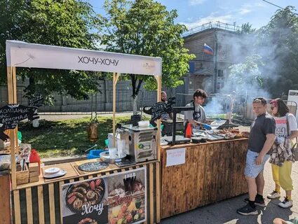 Бульвар фест