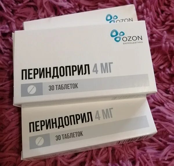Периндоприл 10 аналоги. Периндоприл. Периндоприл 4 мг. Периндоприл Озон.