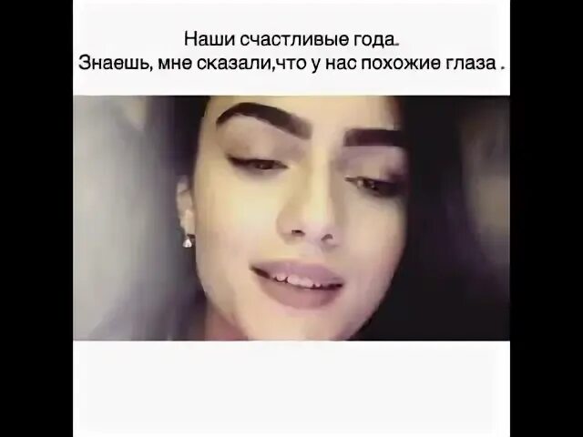 Айнура ты ушел туда где. Ты ушёл туда где небеса. Но ты ушёл туда, где небеса Айнура Кембирова клип. Но ты ушёл туда, где небеса Айнура Кембирова где послушать. Ну ты ушёл туда где небеса слушать песню.