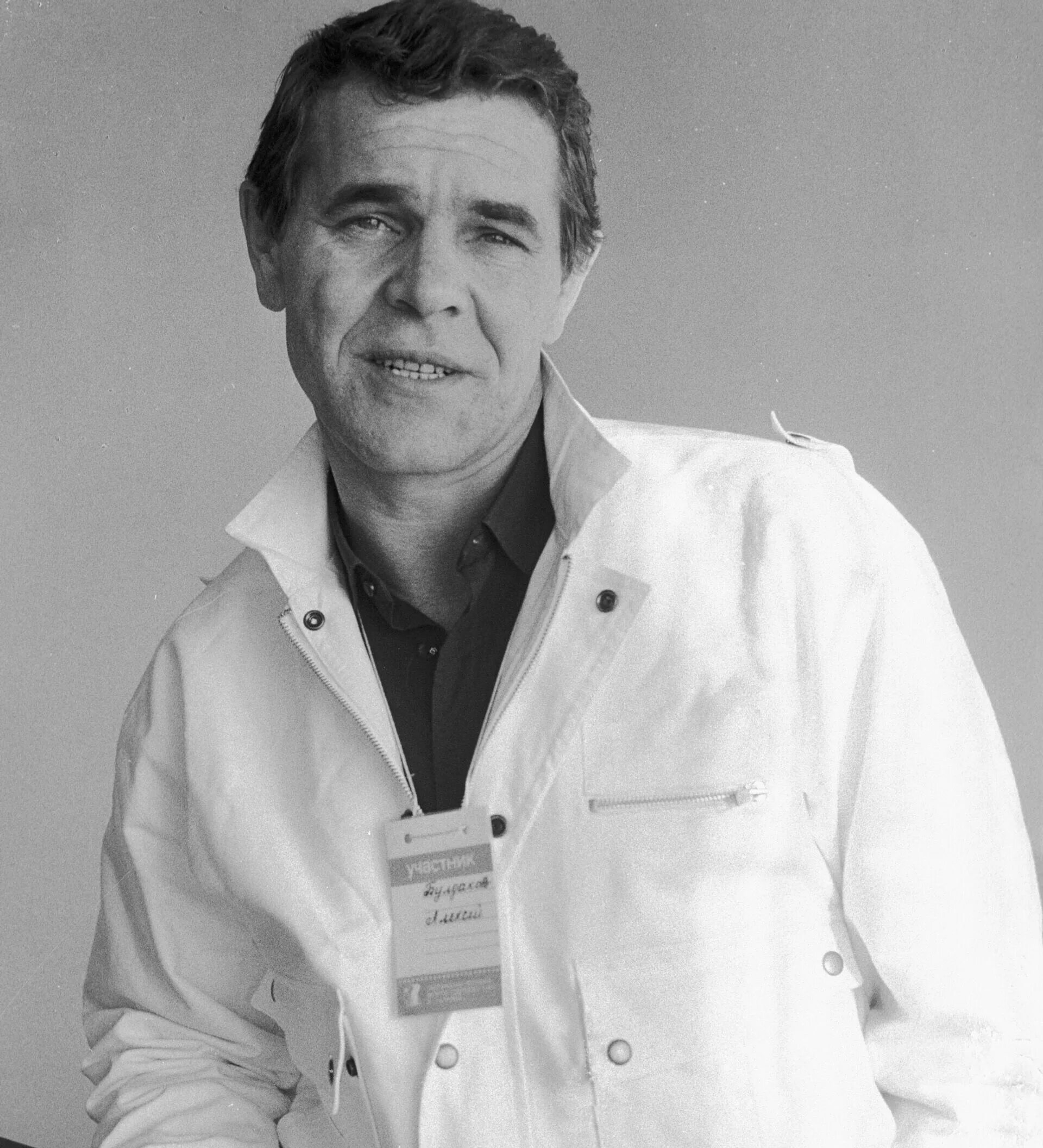 Александр булдаков. Булдаков алексей актер. ). Булдаков алексей актер. Булдаков актер википедия.