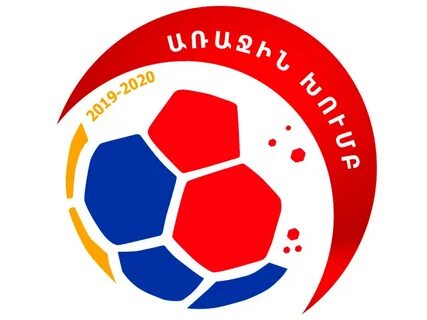 Армения премьер лига