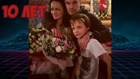 Сколько лет его маме
