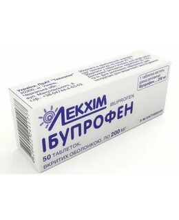 Ибупрофен таблетки мазь
