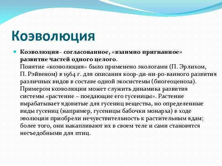 Согласовано утверждаю. Обоюдно согласовано. Согласовано утверждено. Проблемы бесплодия. Проблемы бесплодного брака.
