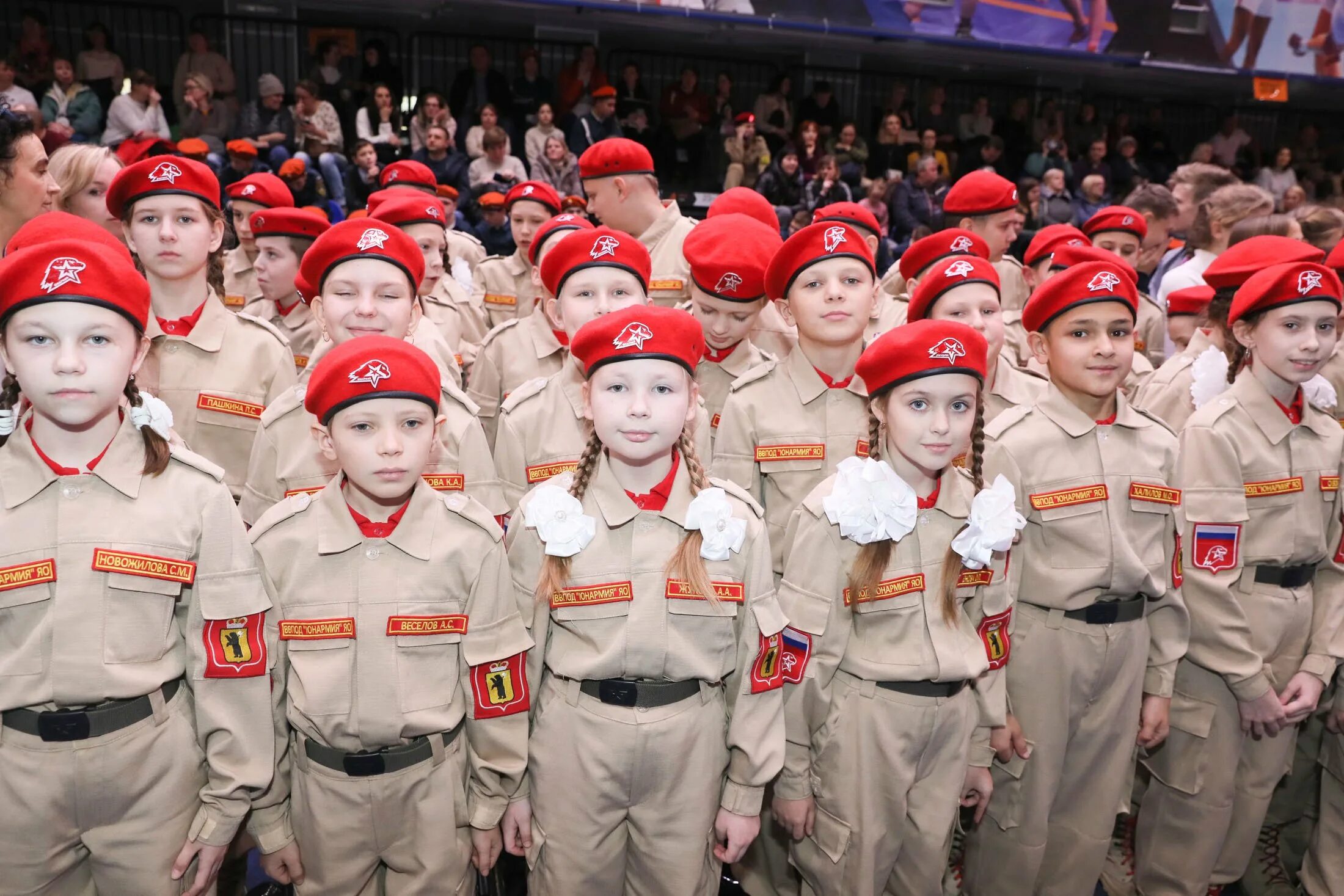 Вступление в юнармию ребенка