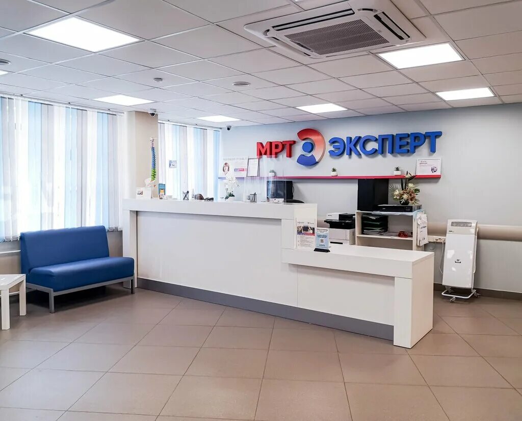 ул. мрт бердск лунная 19. мрт в медюнион в красноярске никитина. мрт эксперт хабаровск промышленная ул 20б. мрт эксперт партизана железняка.