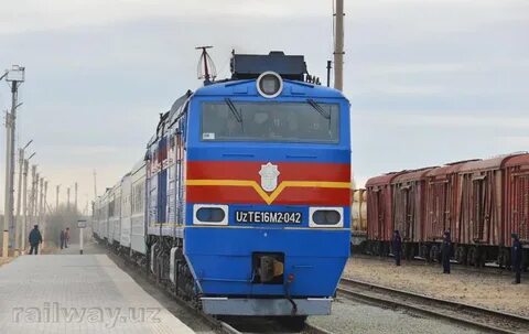 Бухара ургенч поезд