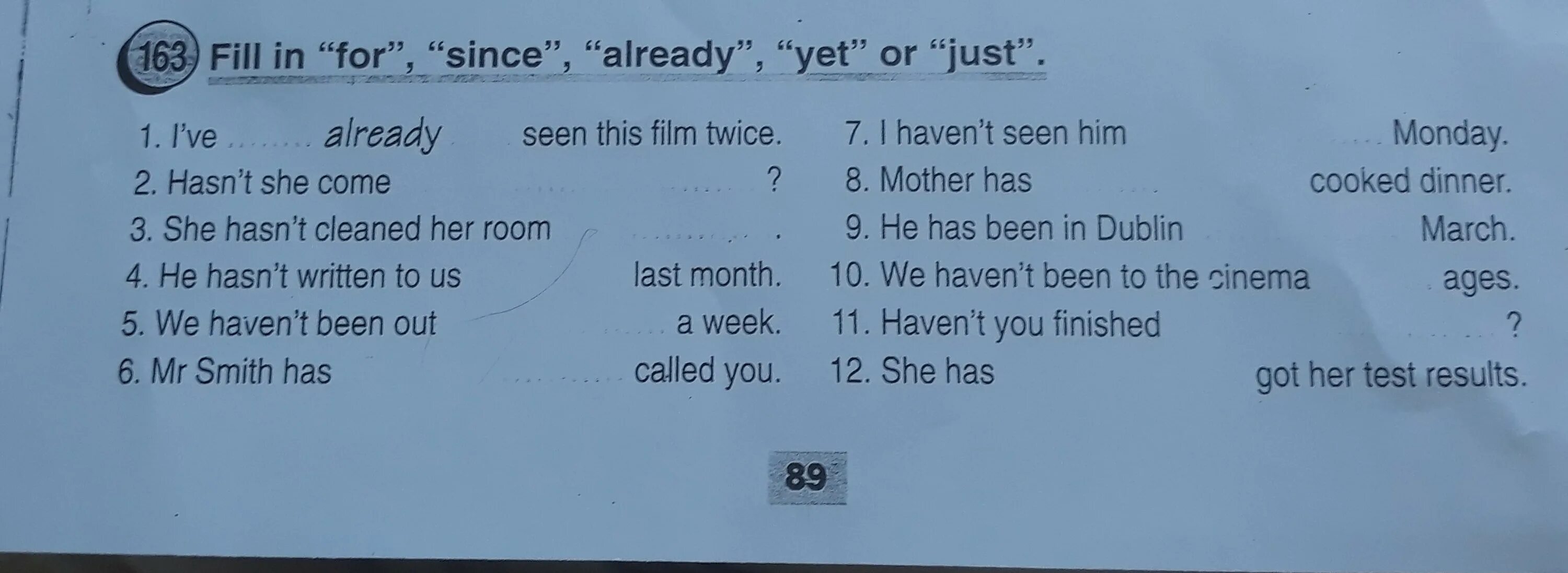 Fill in yet already ever never just. Just yet already since for ever never упражнения. Just already yet. Already yet just ever never before упражнения. Have already just yet упражнения.