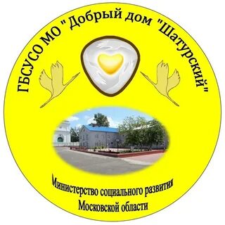 Добрый дом 2