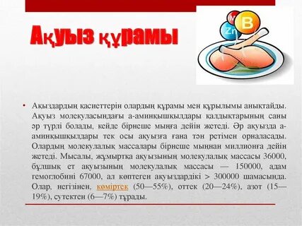 Емтихан тапсыратын студенттің HD порносы