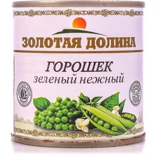 Б ж г