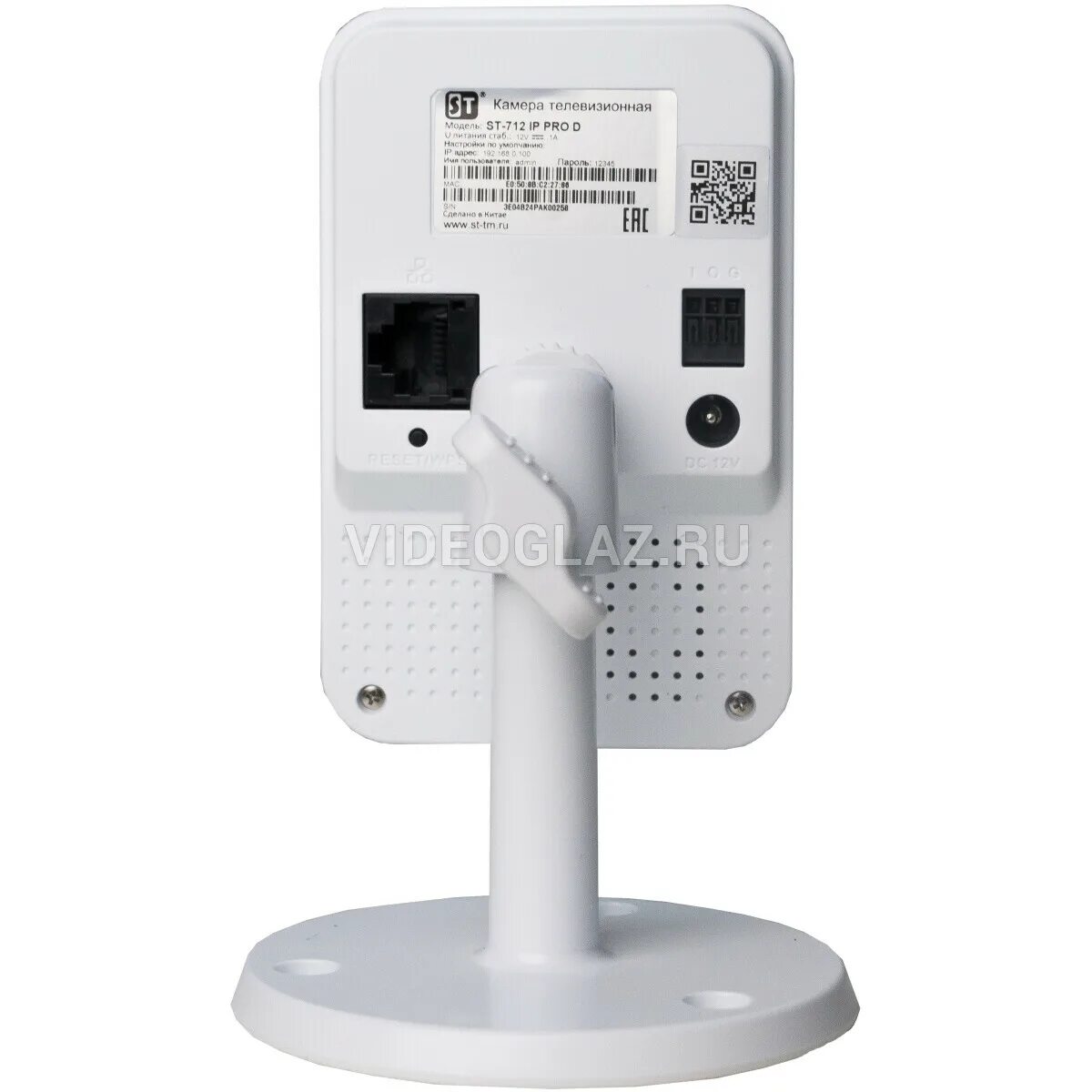 Ipc k42ap. Space technology st-100ip. ipc-d522-g0su (4mm).