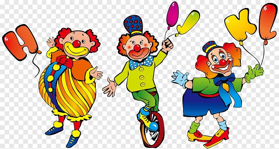 Клоун цирк Кабалевский. Иллюстрация клоуны Кабалевского. Кабалевский клоуны. Клоуны для детей. Веселая музыка для клоуна