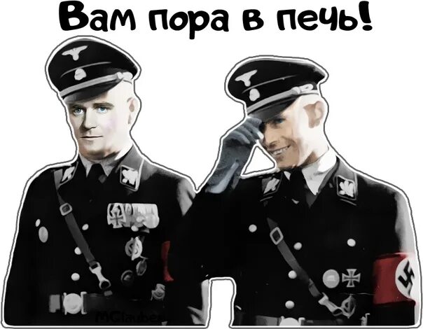 Вертухай значение слова. Вертухай.