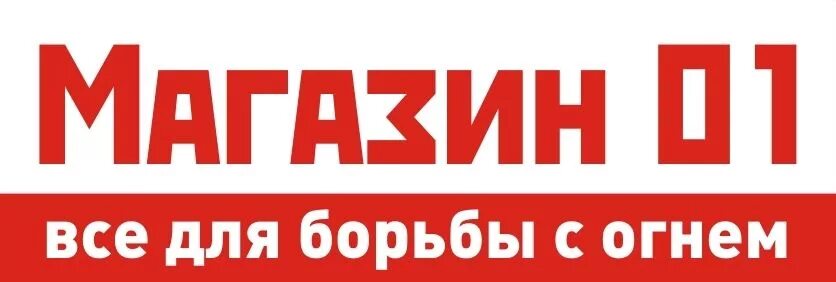 облицовка фасада магазина. супермаркет №1 кишинев. ассортимент строительного магазина. выкладка лакокрасочных материалов. фасоль магазин.