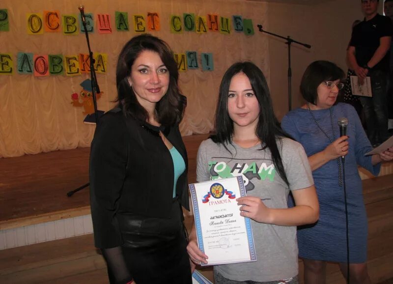 Сайт новоаннинский колледж. Новоаннинский сельскохозяйственный колледж. Новоаннинский колледж директор. Сайт новоаннинский колледж. Новоаннинский школа 1.