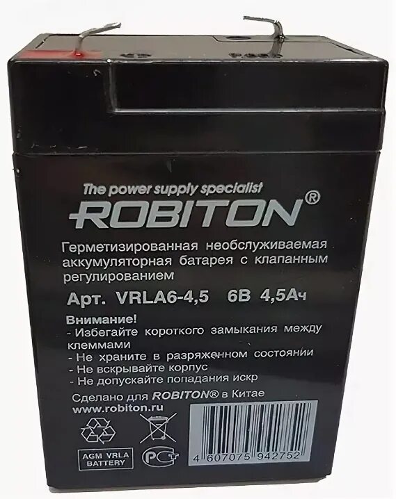 1 5 в 6 вольт. Аккумулятор Robiton VRLA 6-4.5 6v 4,5ah свинцово-кислотный, (20). Аккумулятор свинцовый Robiton vrla12-4.5/12в 4.5Аh. Аккумулятор Robiton vrla4-4.5. Аккумуляторная батарея VRLA 6-2,8 (6в 2,8ач, габариты 66х33х97мм) Robiton.