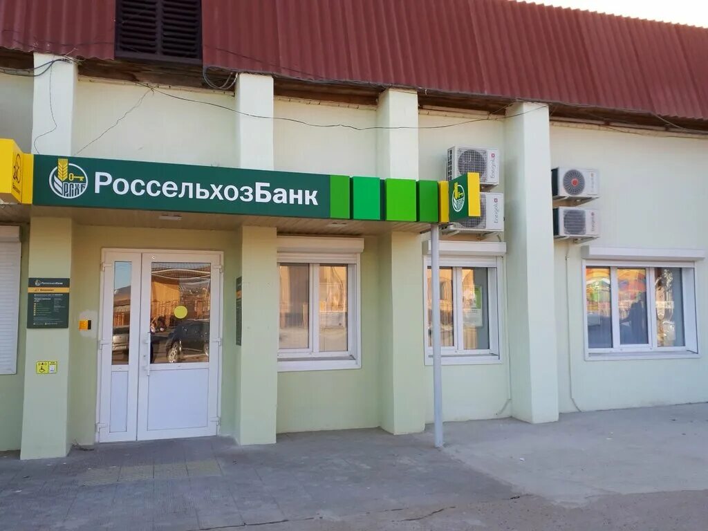 гусиноозерск банки. гусиноозерск рынок. гусиноозерск банки. гусиноозерск. гусиноозерск первомайский поселок.