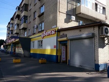 Жуковский 525