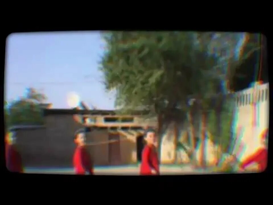 Худо чи. Худо чи