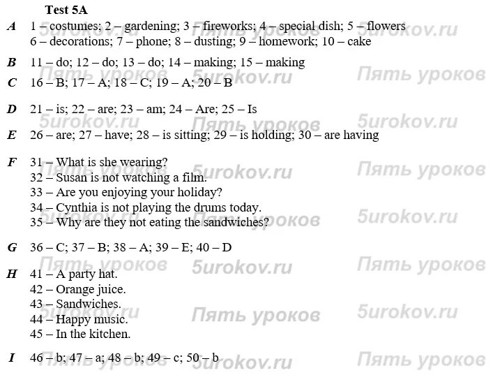 Английский ваулина 9 класс стр 69. Гдз по английскому языку 5 класс тест буклет Starlight. Английский язык 6 класс тест буклет Starlight. Гдз тест буклет 6 класс Старлайт. Гдз по английскому языку 6 класс Starlight тест буклет ответы.