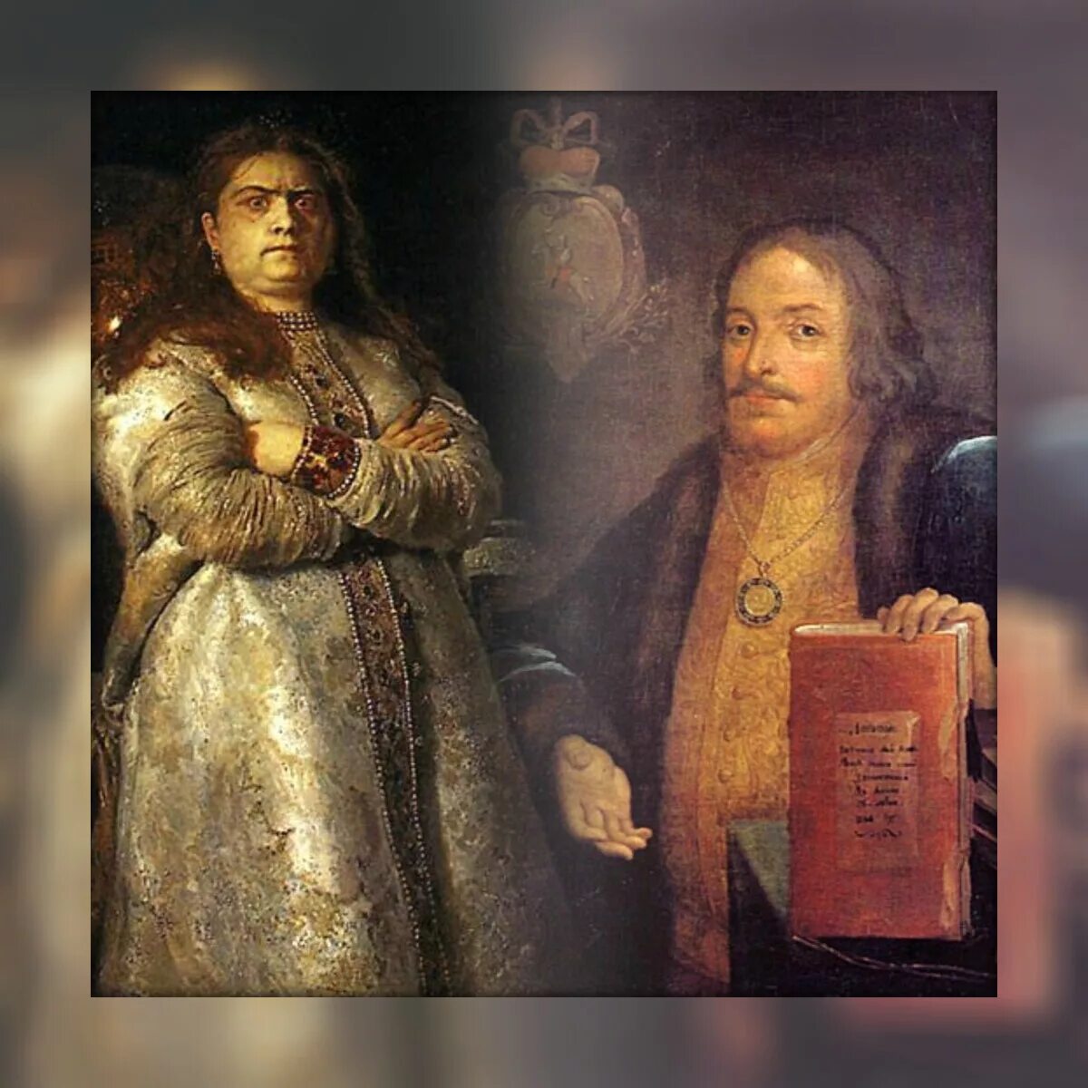 Фаворит царевны софьи. Портрет голицына фаворита софьи. Голицын фаворит. Голицын фаворит. Князь голицын 17 век.