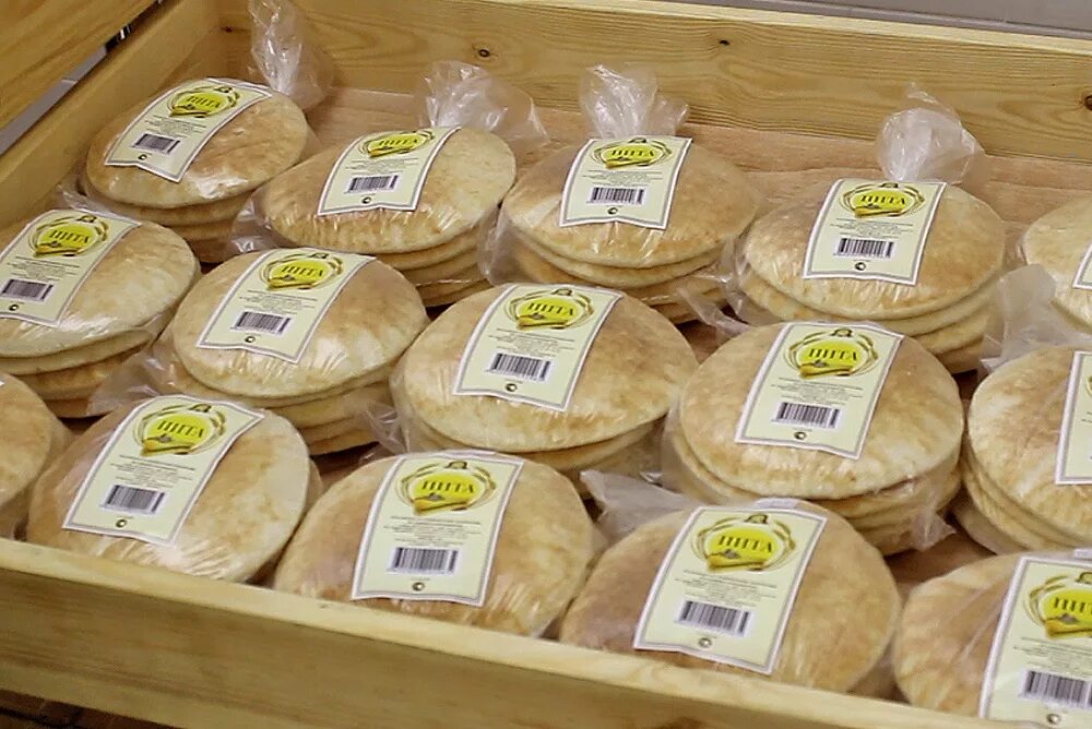 Лекарство от диабета мицеликс. Пропила пачку. Чипсы круглые. Мицеликс. Пачка сигарет черная с черепом.