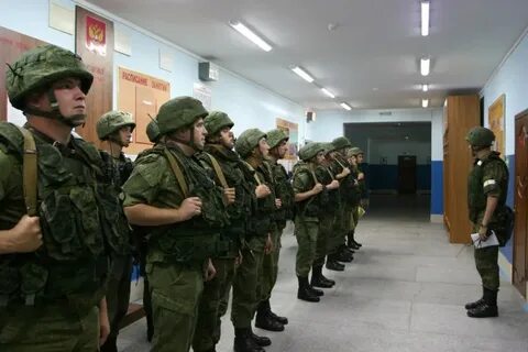 Усиление наряда