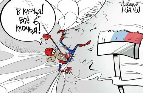 Одну не разрывало и