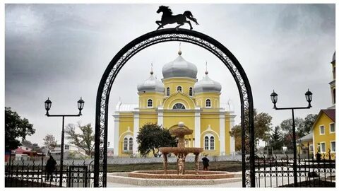 Комрат
