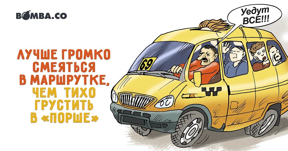 миа бойко 2023 март. миа бойко плакать в порше. Mia boyka с языком. миа бойка. лучше грустить в мерседесе.