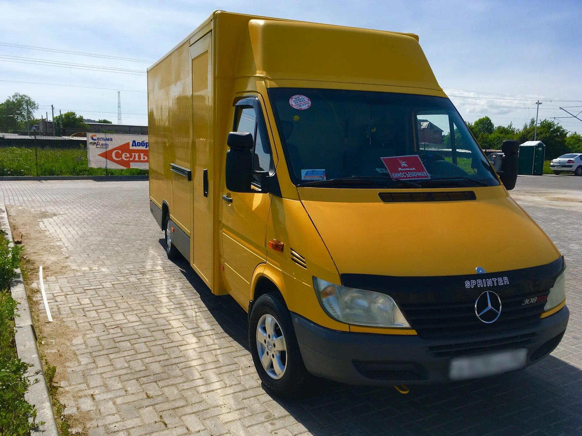 Купить мерседес почтовик. Mercedes-Benz Sprinter 308 CDI. Мерседес Бенц Спринтер 308 CDI. Sprinter 308 CDI. Мерседес Спринтер почтовик 308.