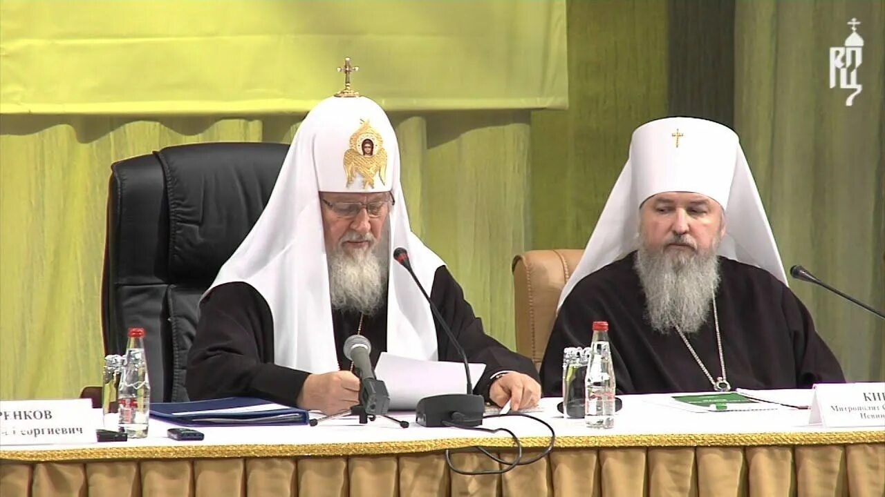Выступление патриарха
