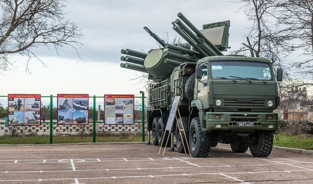 Дивизион зрк