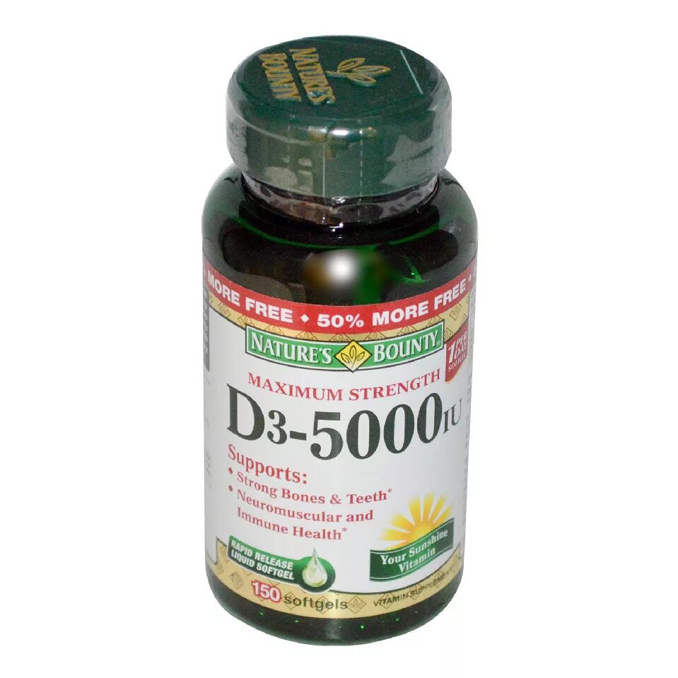 Д3 5000 купить в москве. Nature's Bounty витамин d3 5000 me. Витамин д natures Bounty 5000. Nature's Bounty Glucosamine Vitamin d3 120 капсул. 5000 IU.