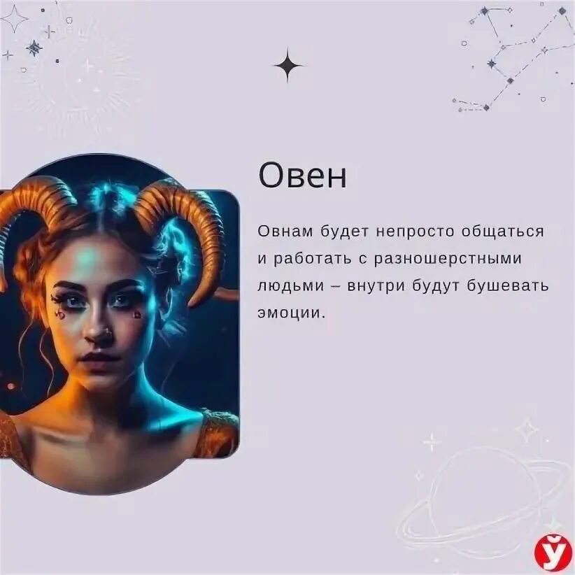 Близнецы для бывшего читать полностью