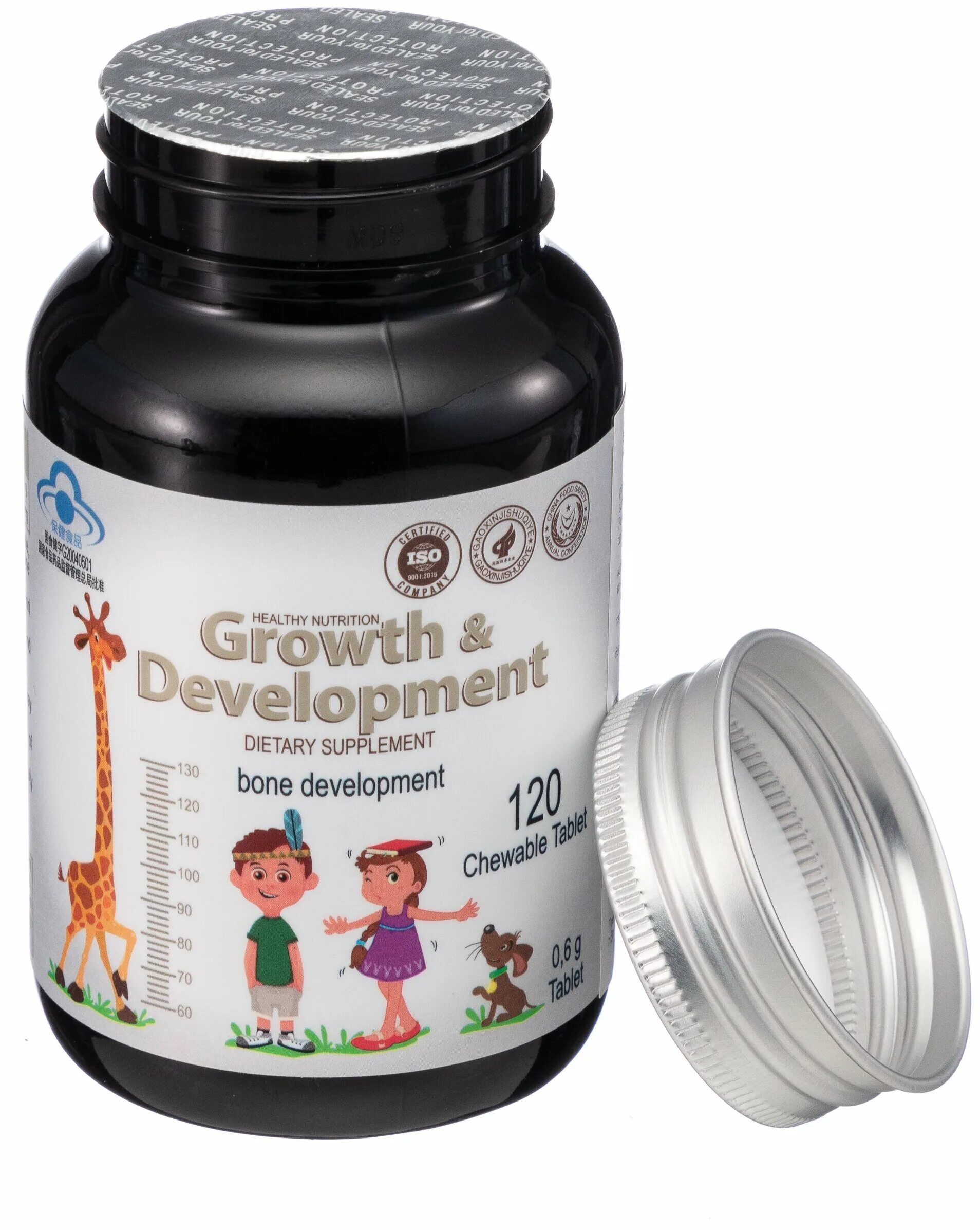 успокаивающие витамины для детей. бэби формула мишки спокойствие пастилки жеват. витамины талантики магний. бэби формула пастилки жев мультивитамины. бэби формула иммунитет эвалар.