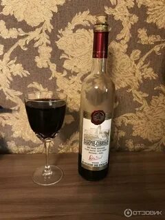 Дербентское вино красное