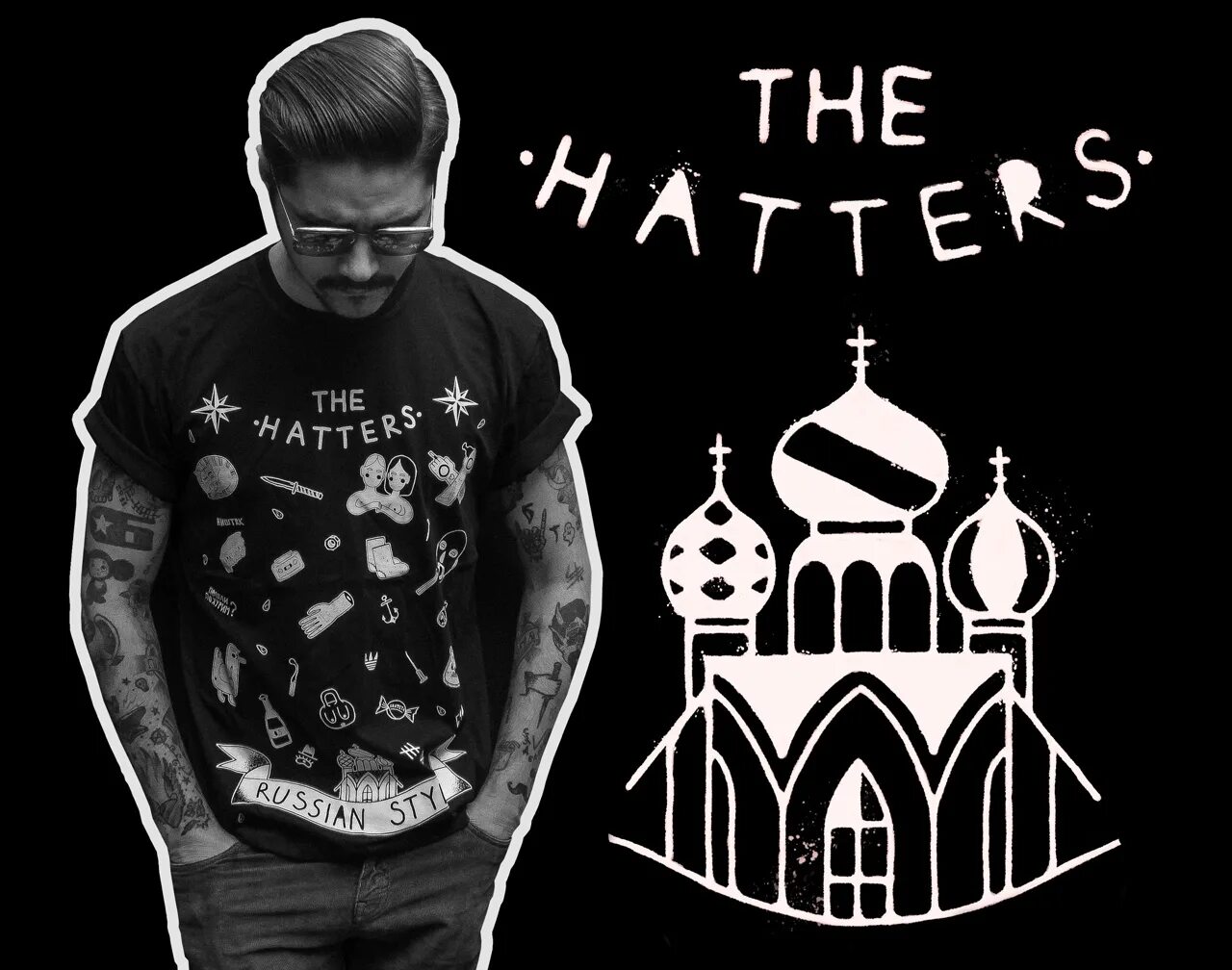 Просто проваливай the hatters speed up. The hatters группа участники. группа the hatters логотип. the hatters плакат. the hatters мерч.