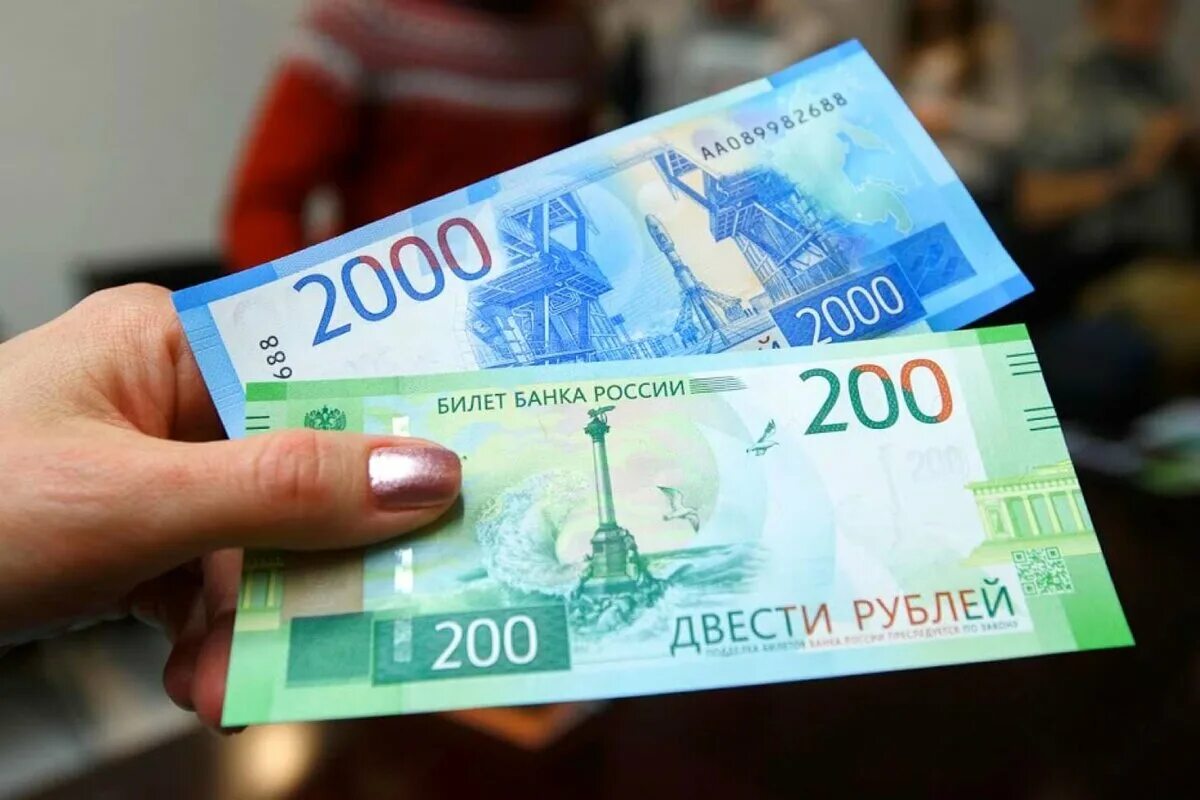100 рублей 2022 года новая купюра. Новые купюры. 200 рублей новая купюра. Новые рубли видео. Новая сторублевая купюра 2022.