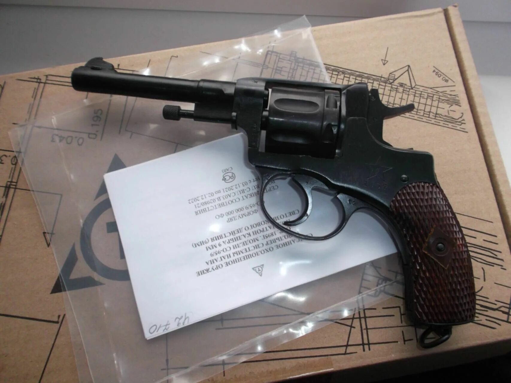 Охолощенное оружие списанное со-95*9 наган. Со 95 9. Со 95 9. Со 95 9. Наган брамит.