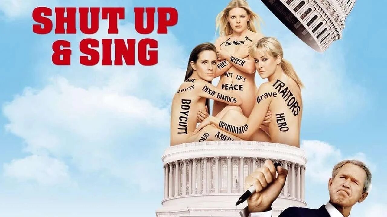 Sing up 2