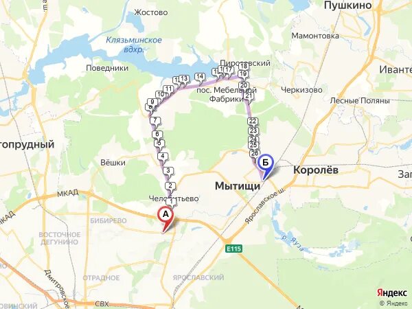 Сколько ехать до мытищи